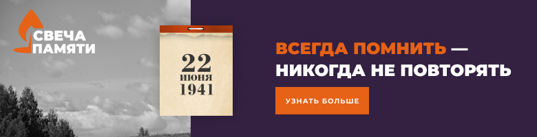 100x200_не повторять.jpg