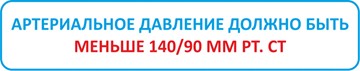Рисунок4.jpg