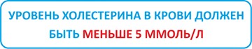 Рисунок2.jpg